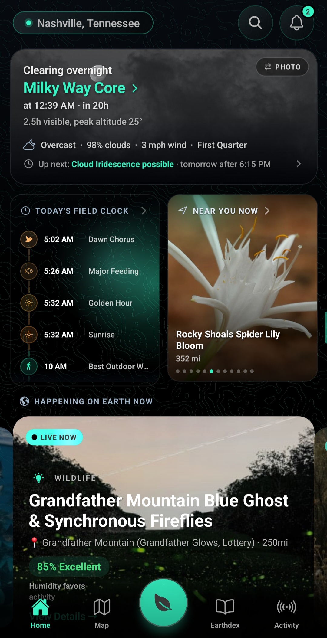Earth Exhibit app home, what's happening near you tonight